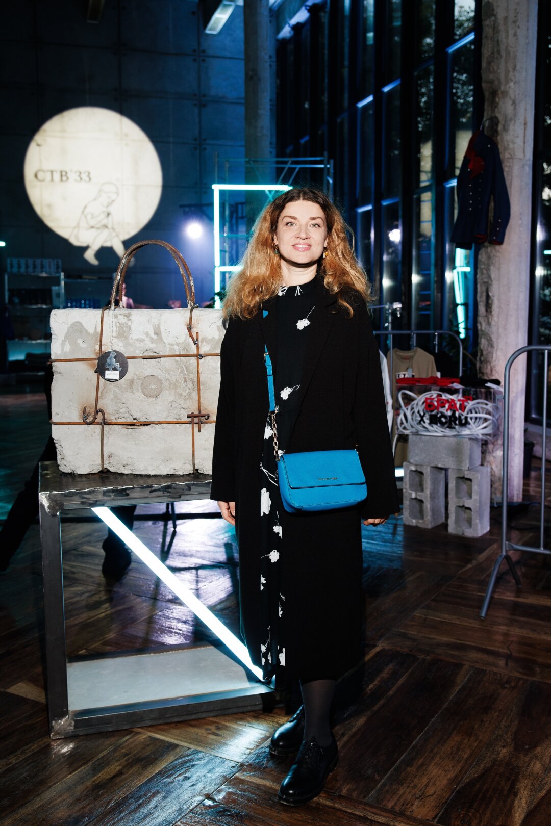 Александра Бурова