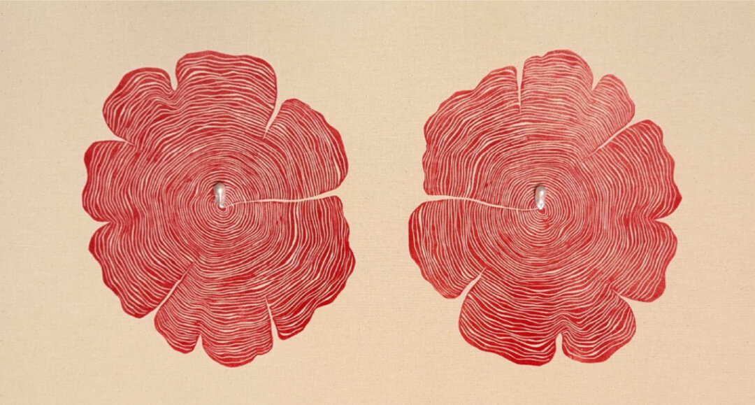 Выставка «Форма любви»