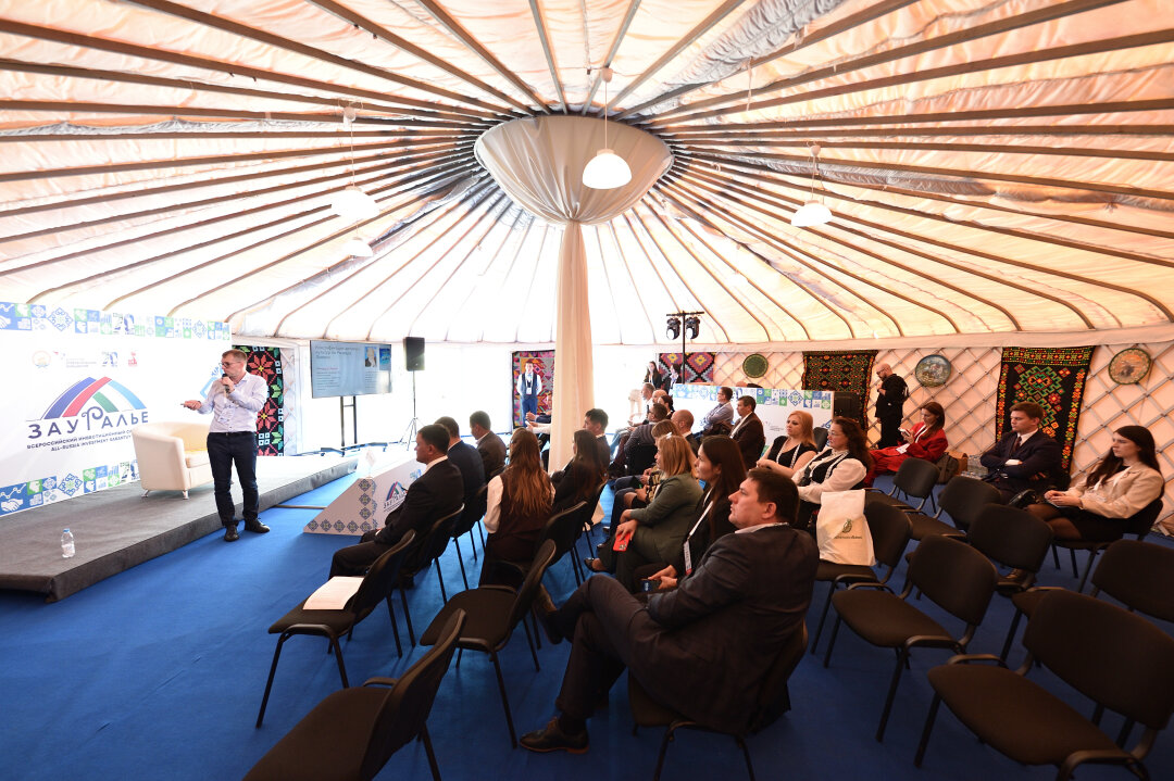 Клуб экспортеров