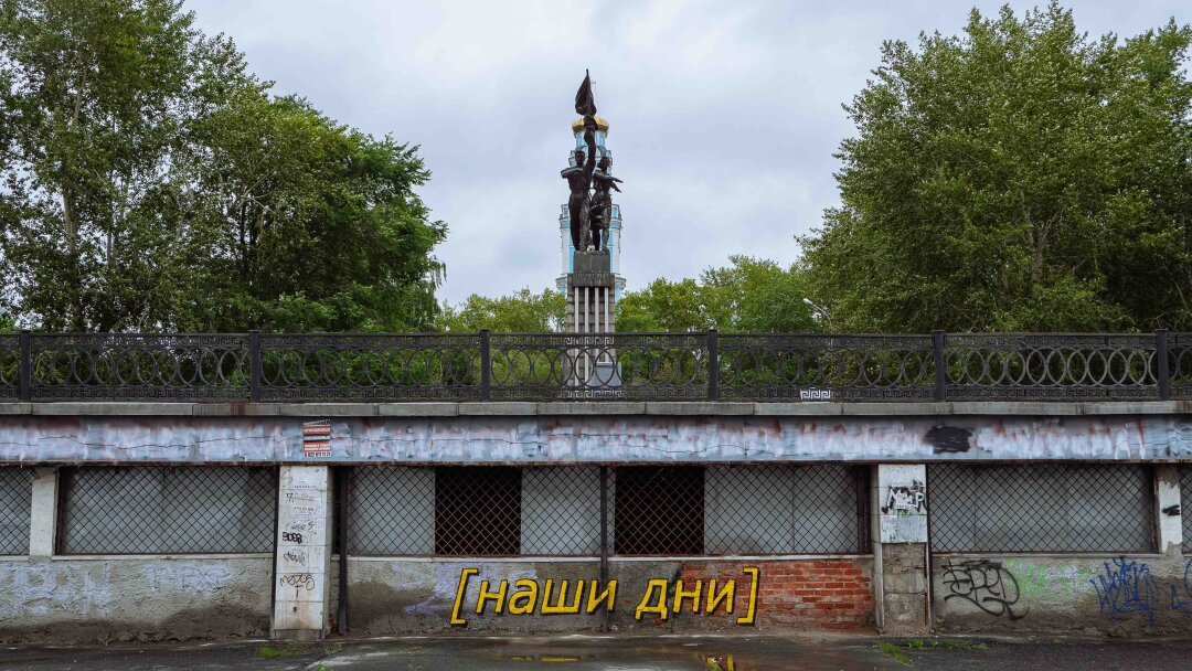 [наши дни] Владимира Абиха