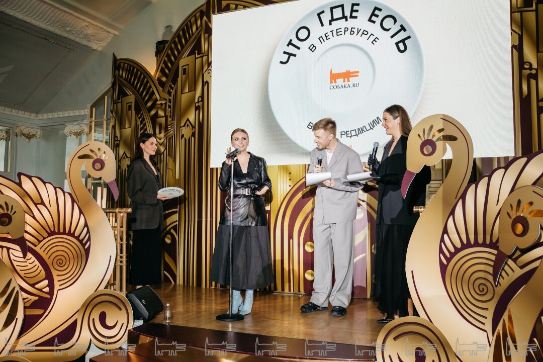 Михаил Стацюк, Дарья Александрова, Дарья Павлюкевич. 2024 год