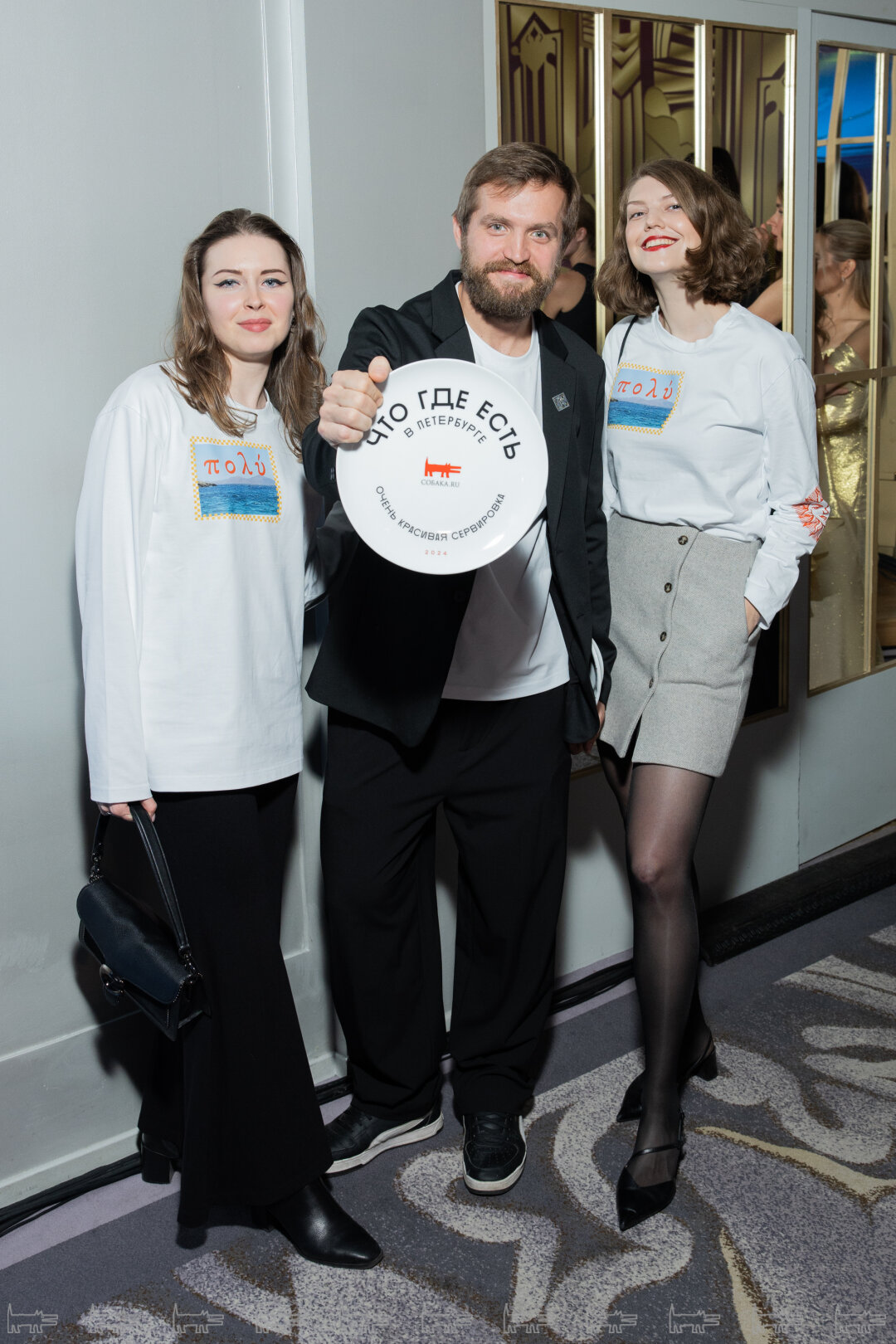 Илья Бурнасов. Ольга Архипова, Кристина Нестеренко