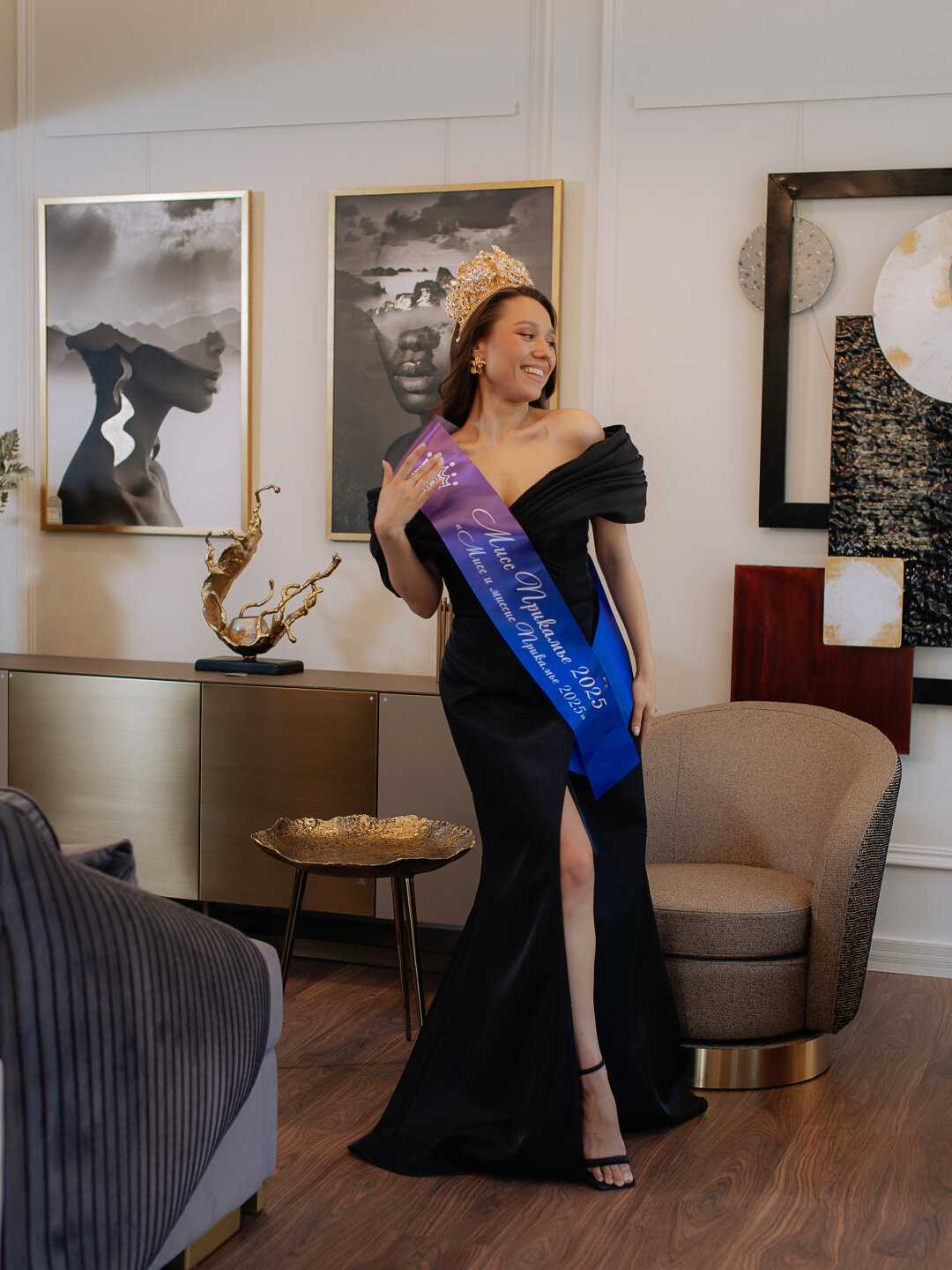 Валерия Морозова