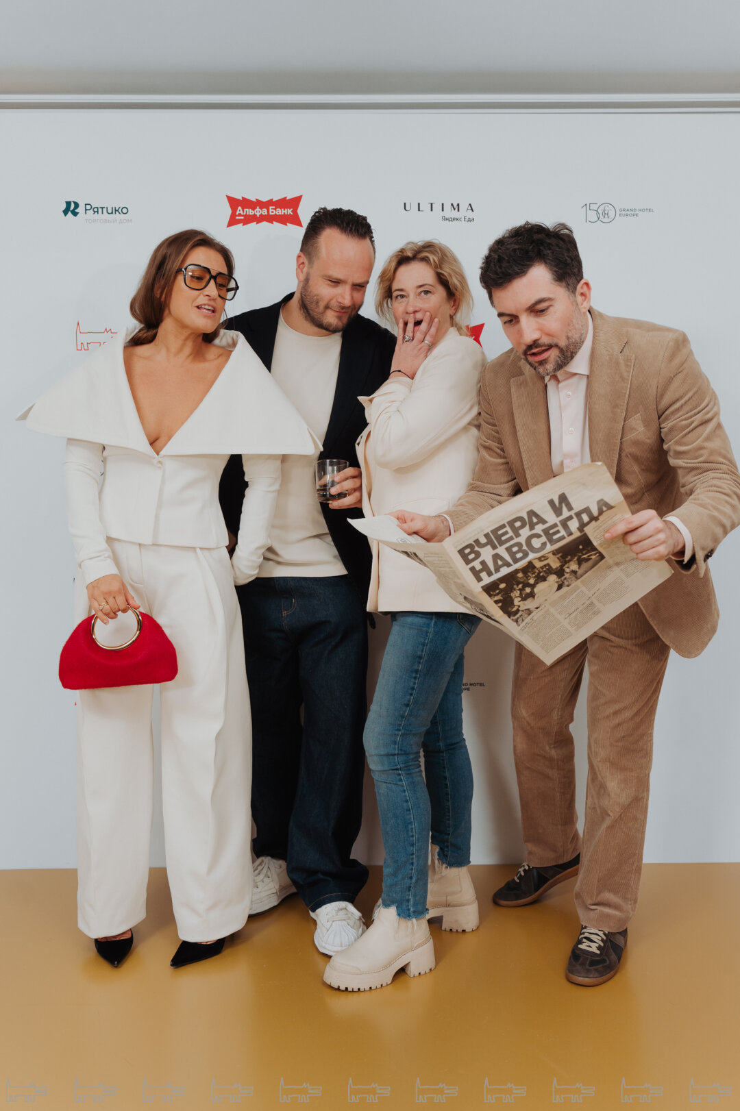 Артем Балаев, Станислав Федулин, Мария Федулина