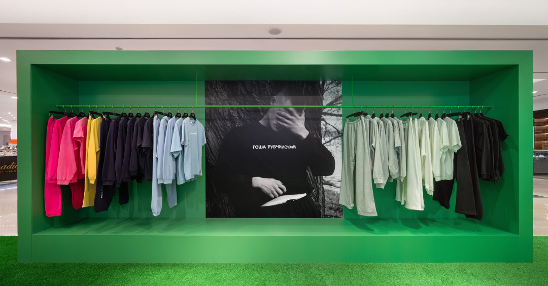 Поп-ап ГОША РУБЧИНСКИЙ в ЦУМ