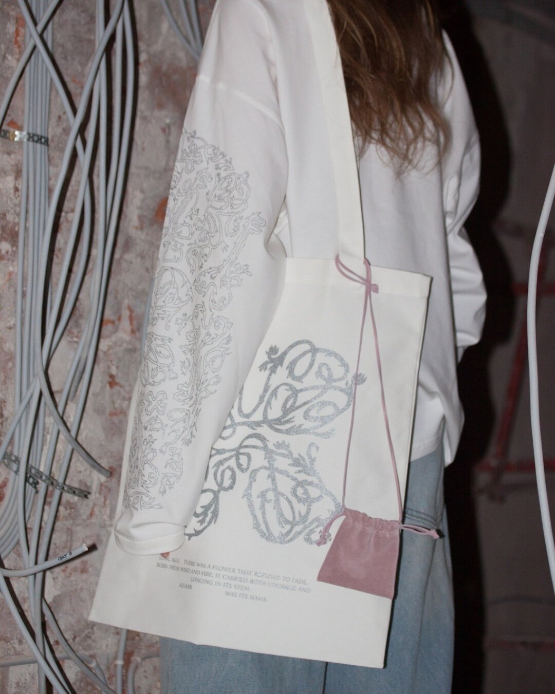 Шоппер Alvaar, 3 500 руб.