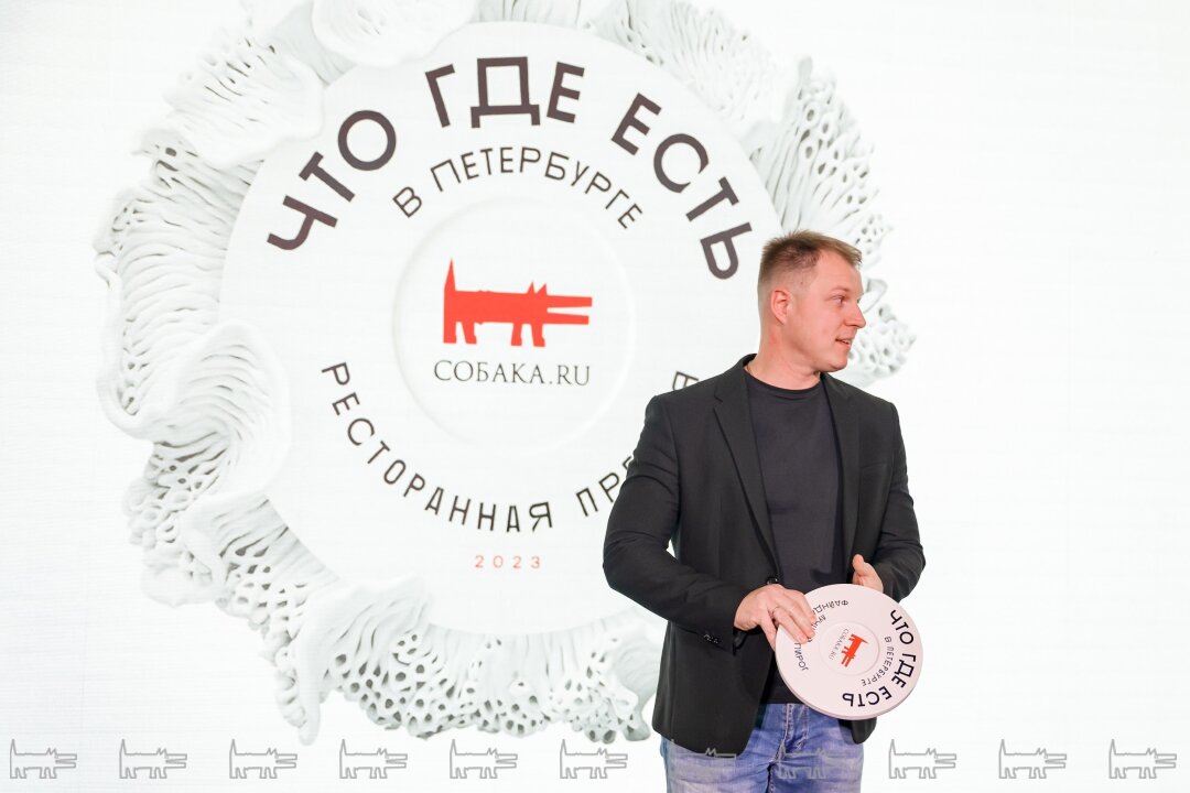 Иван  Фролухин. 2023 год