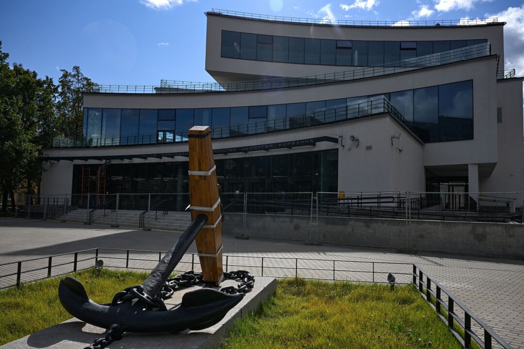 Новое здание Центра современного искусства им. Сергея Курехина