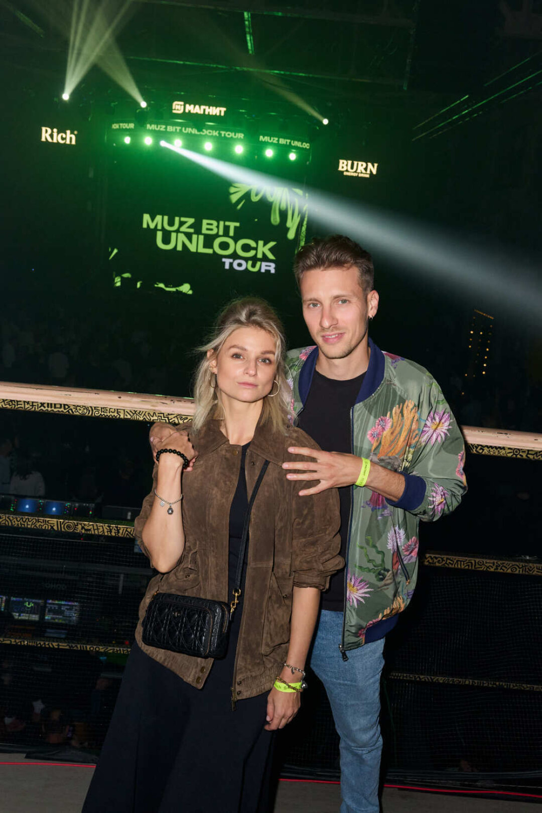 Татьяна Кочнова