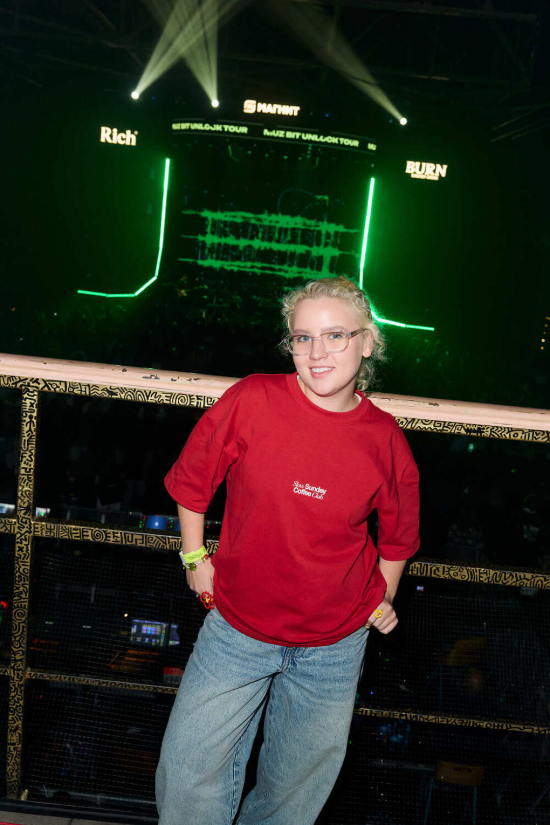 Настя Хорошева