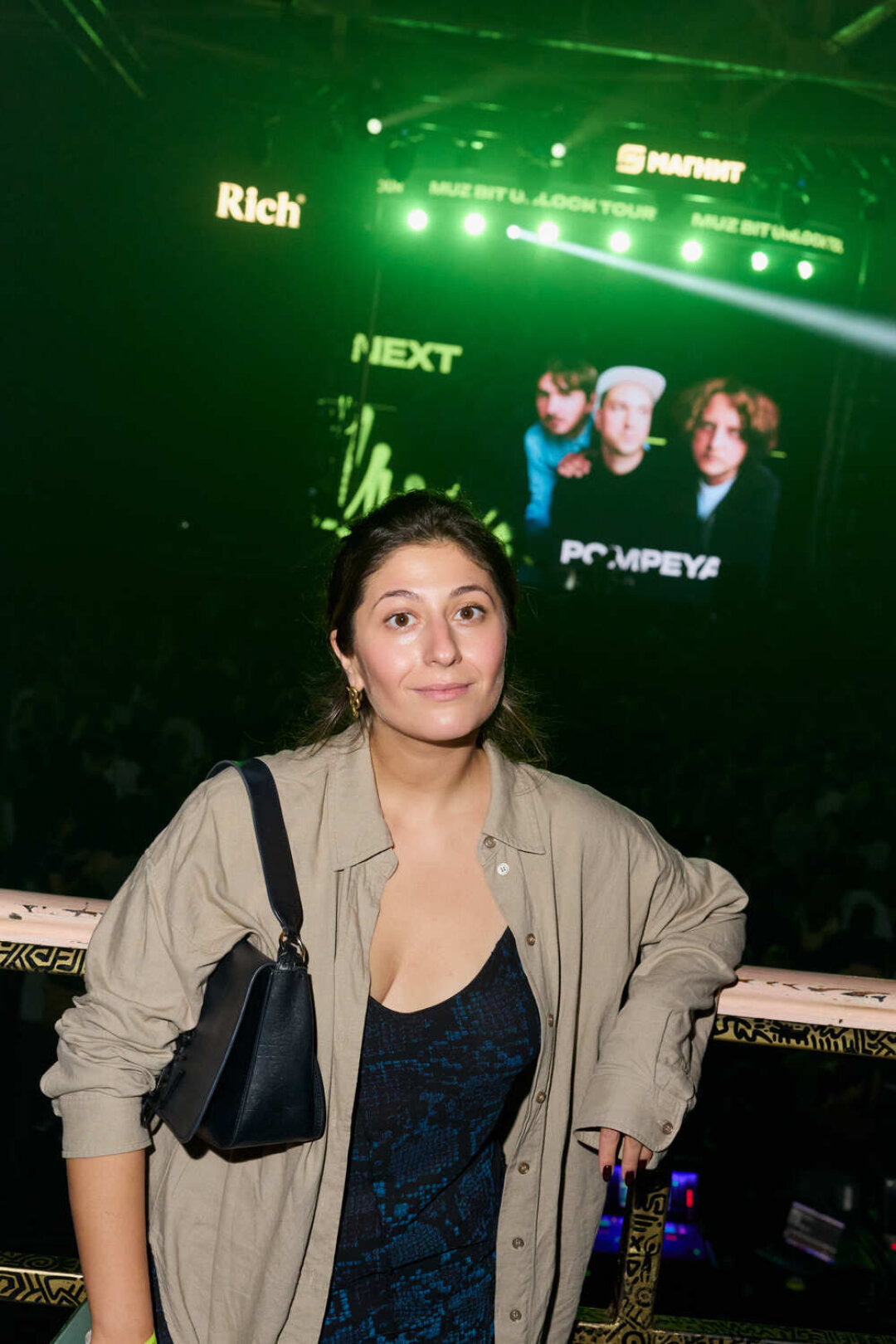 Вероника Кораева