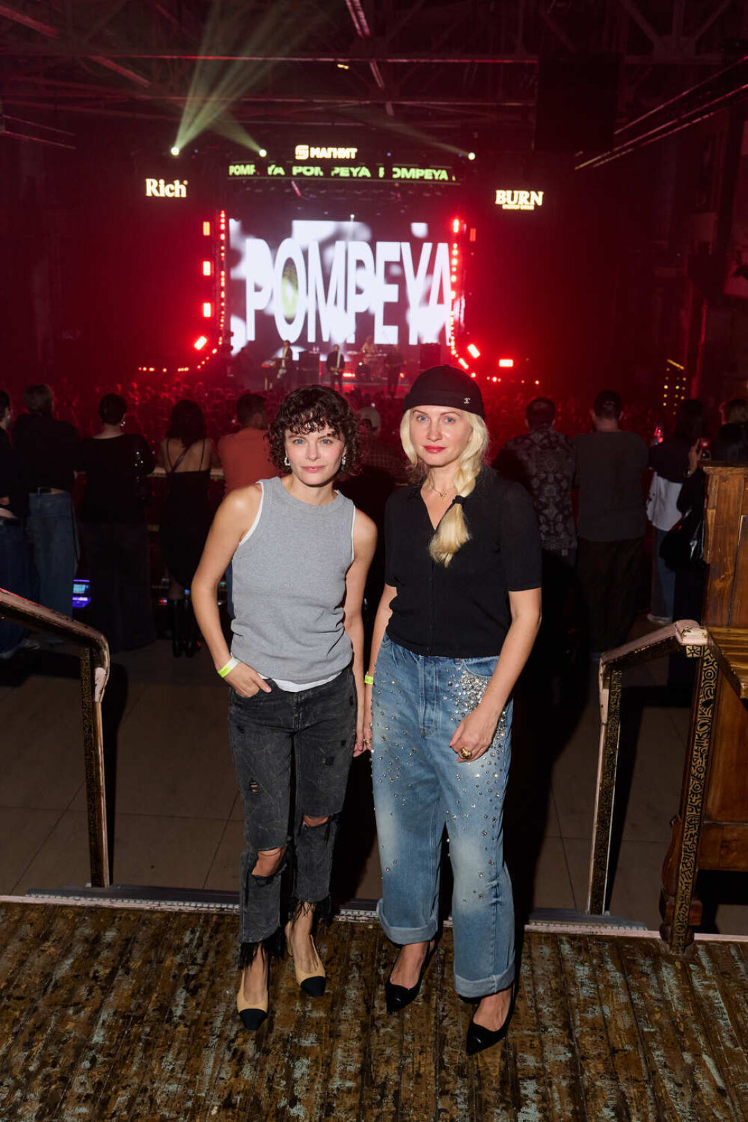 Екатерина Попова. Марина Охота