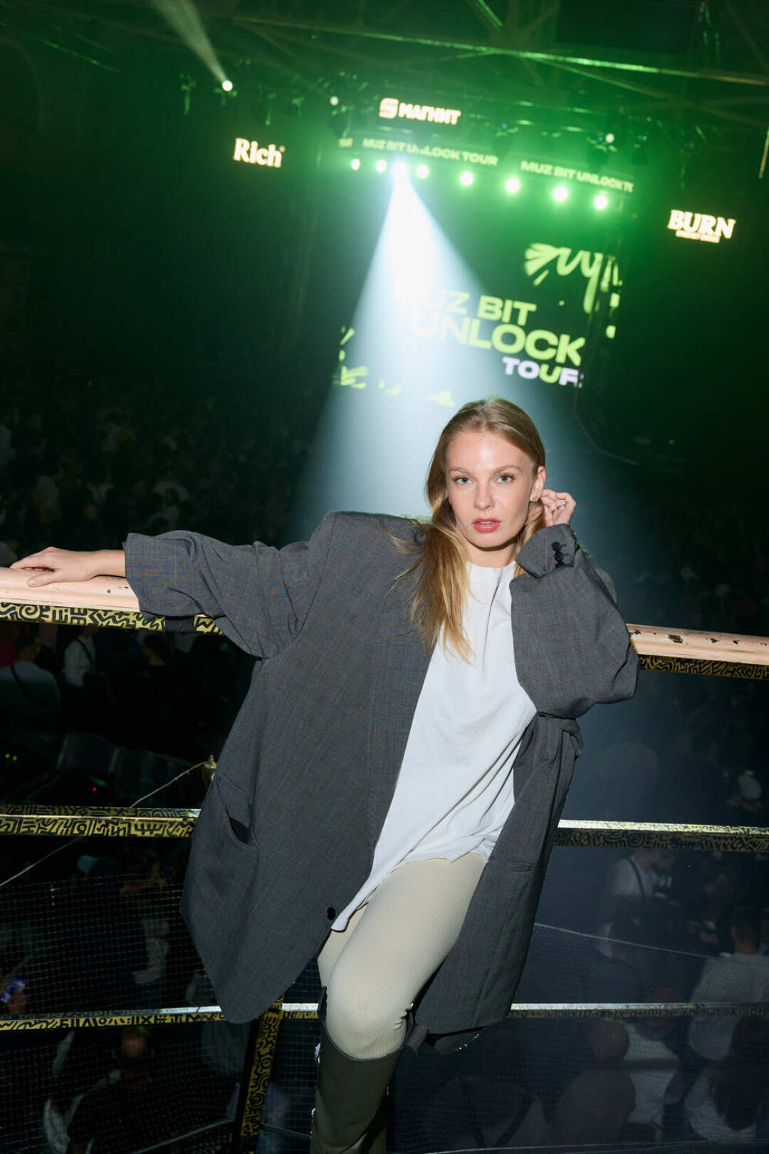 Анастасия Козлова