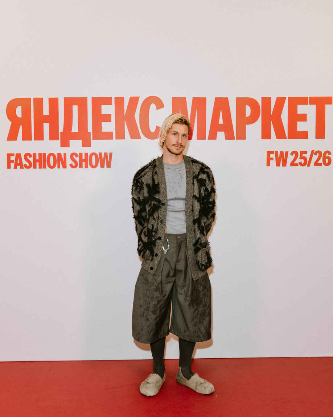 Артем Лялькин