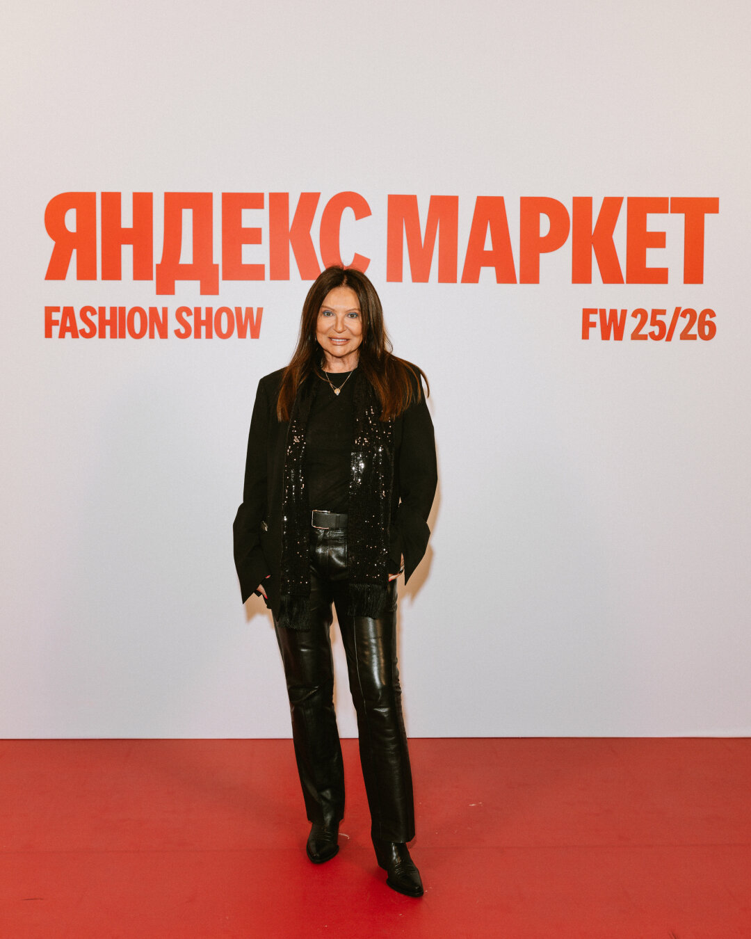 Ирина Оганова