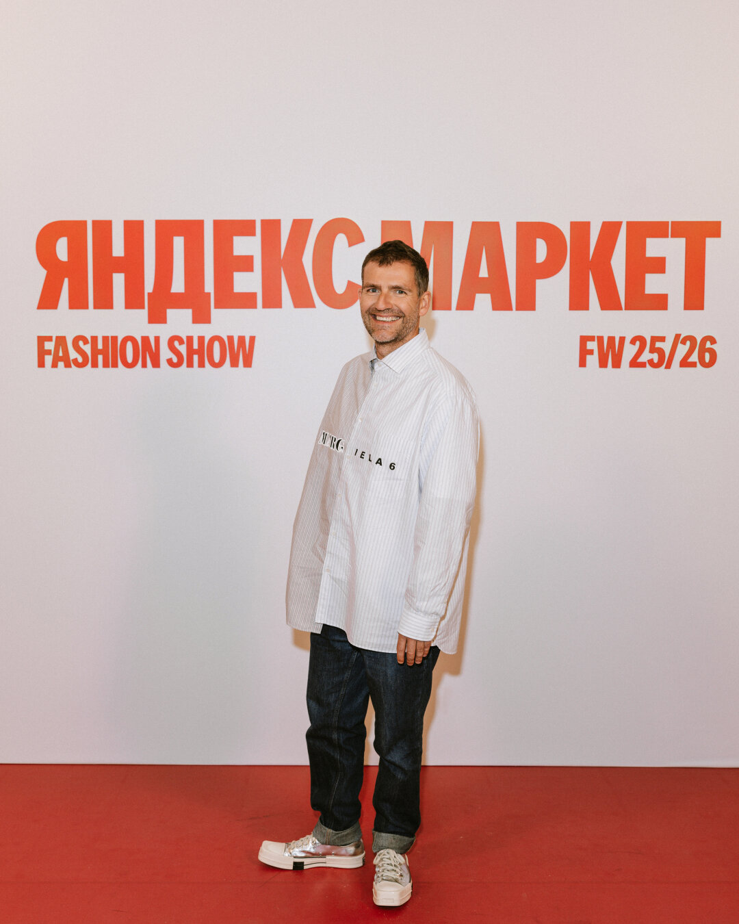 Антон Нечипоренко