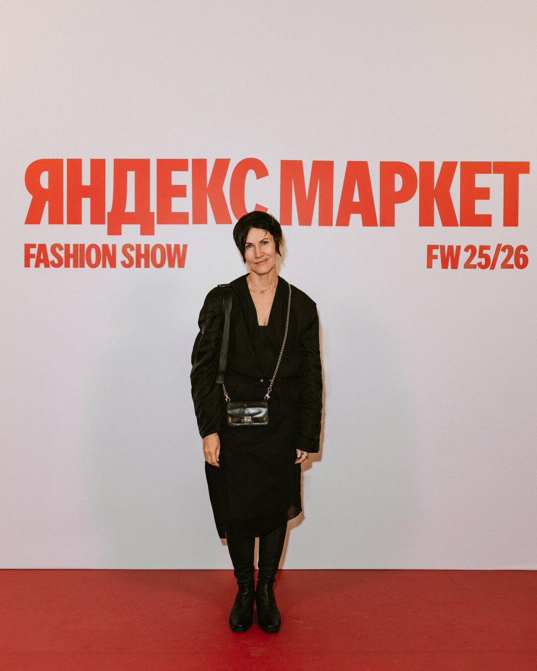 Светлана Бекасова