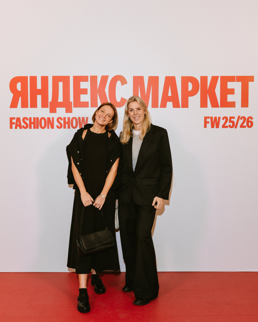 Софья Беляева