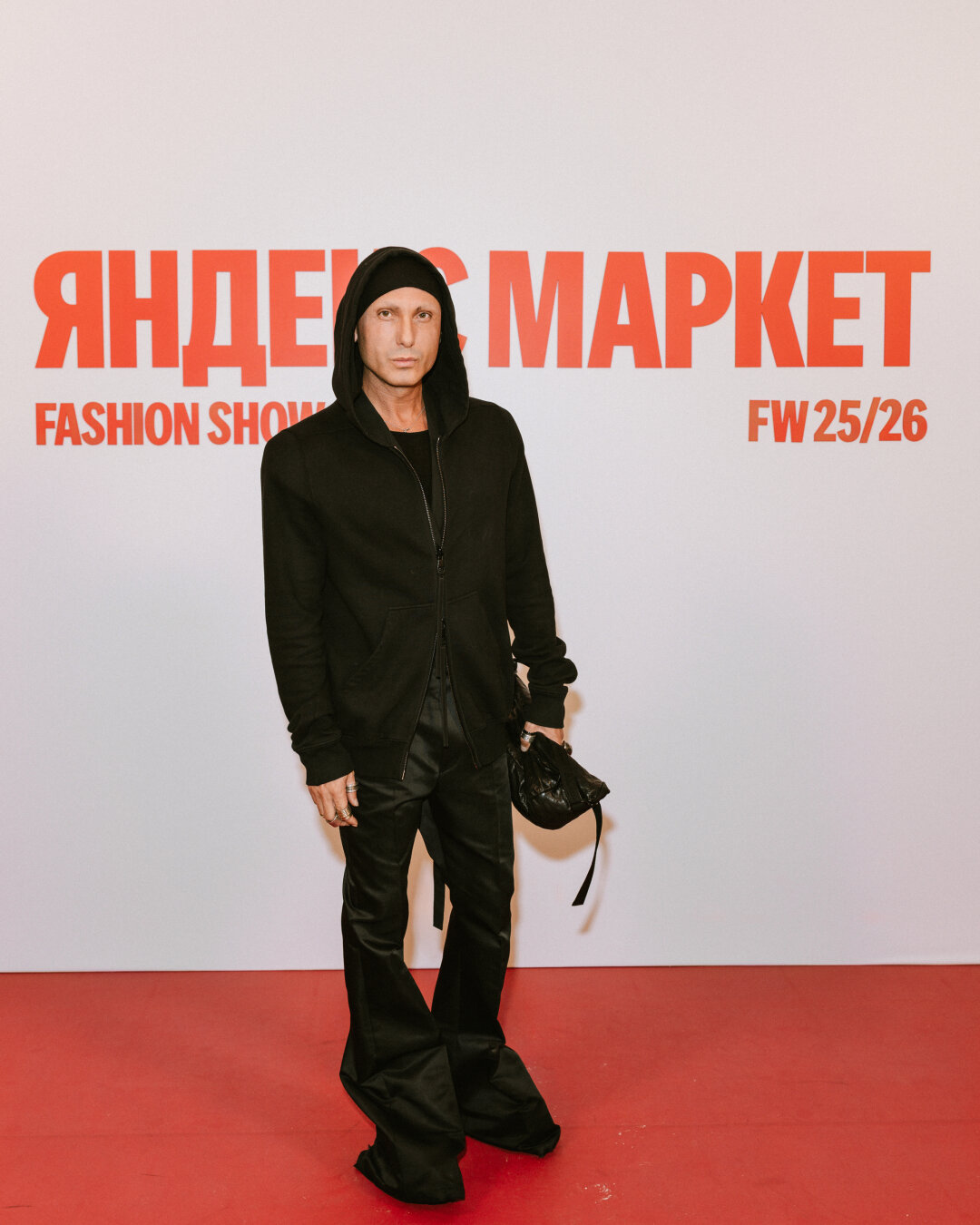 Янис Чамалиди