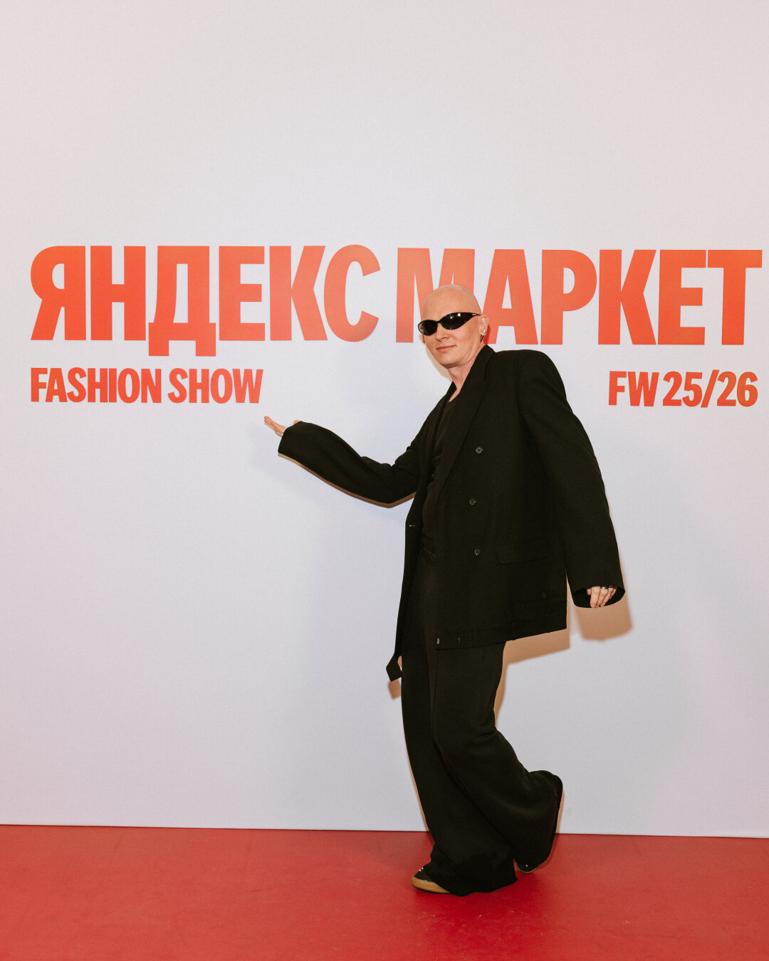 Гоша Карцев