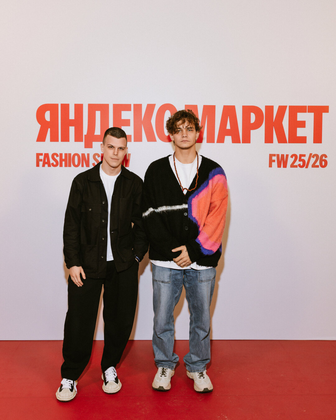 Григорий Верник, Слава Копейкин