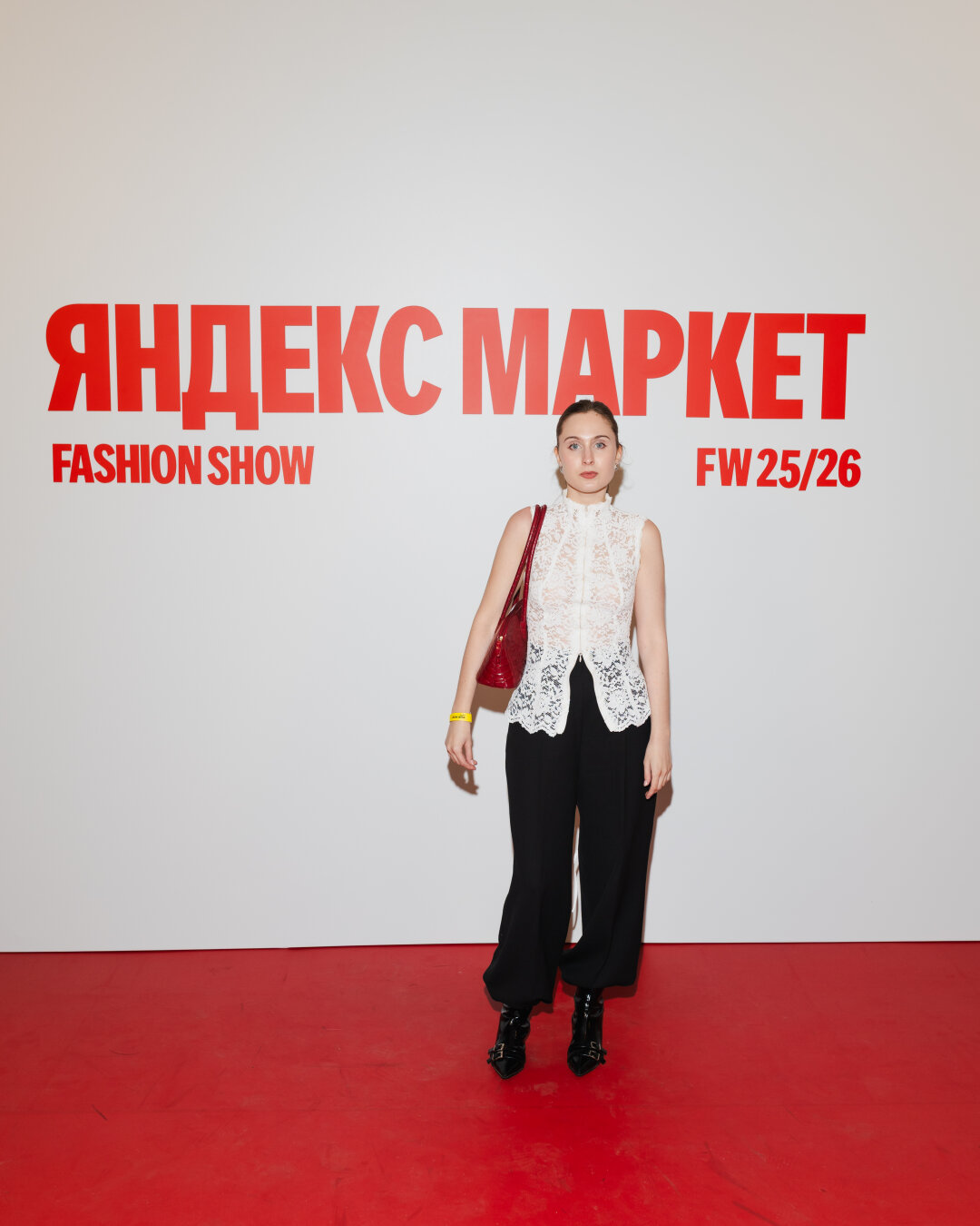 Юлия Ишимова