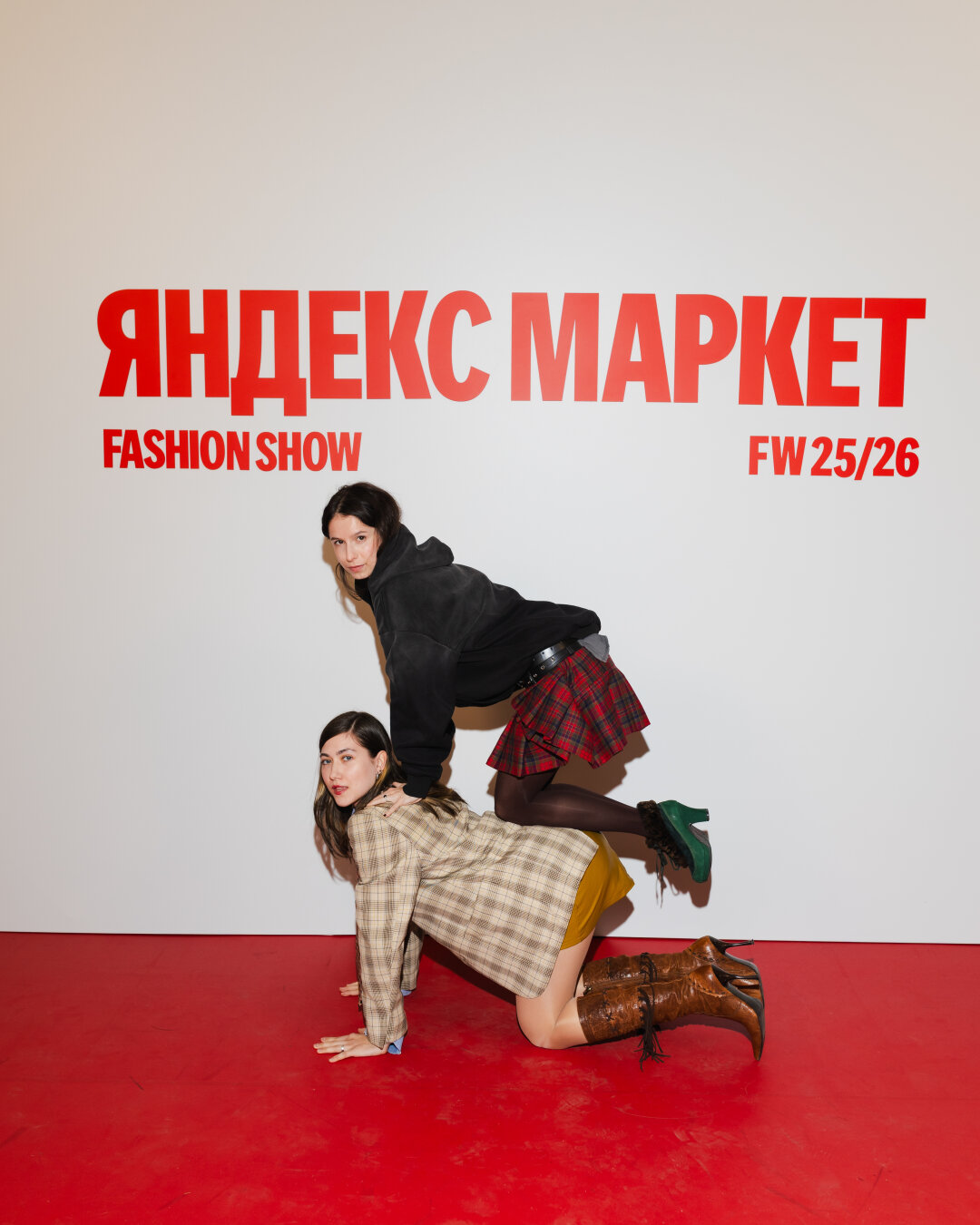 Ксана Ковалева. Полина Ченцова