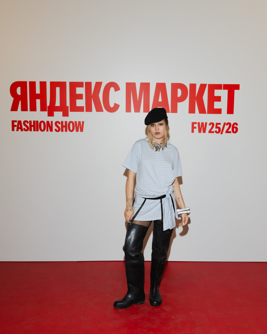 Карина Крапива