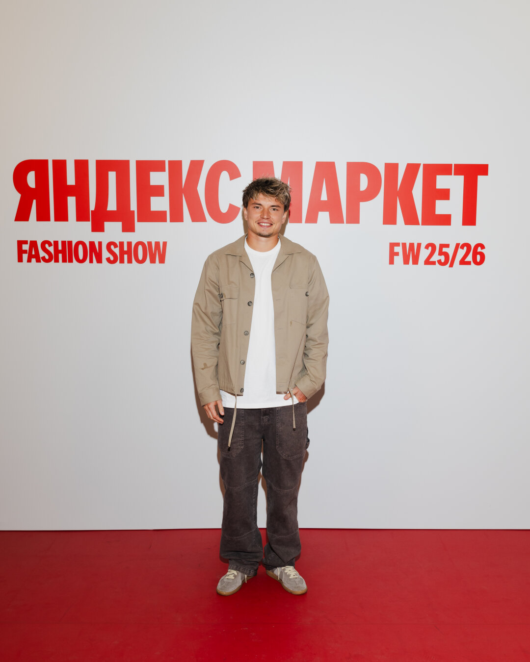 Андрей Мостовой