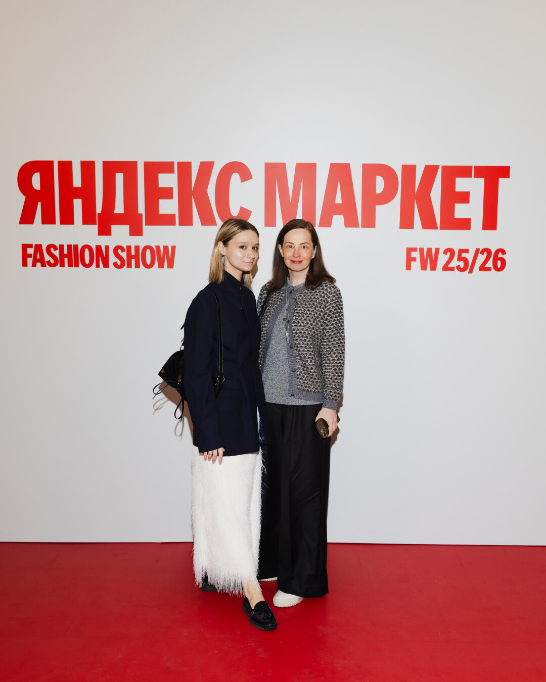 Юлия Машнич, Полина Шевцова