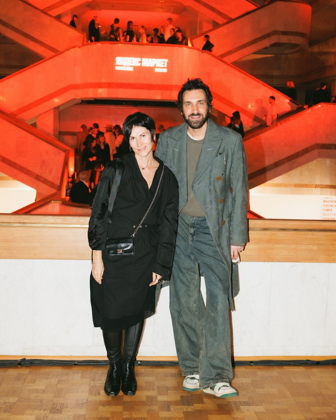 Сергей Бондарев, Светлана Бекасова