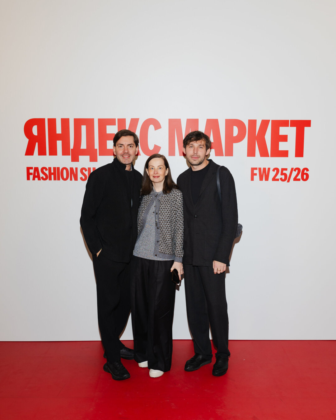 Леонид Алексеев, Юлия Машнич. Родион Миронович