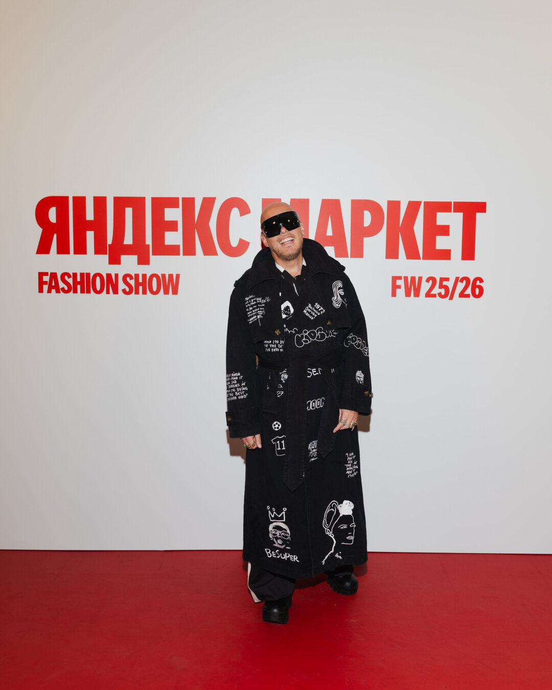 Валерий Шафиров