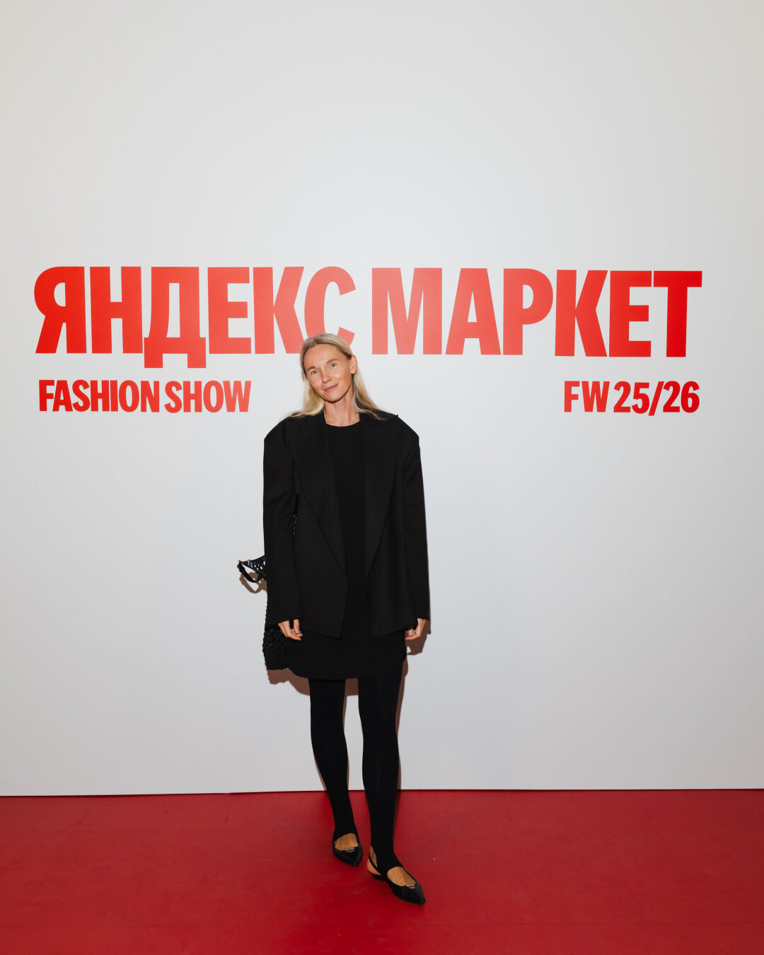 Любовь Леонтьева