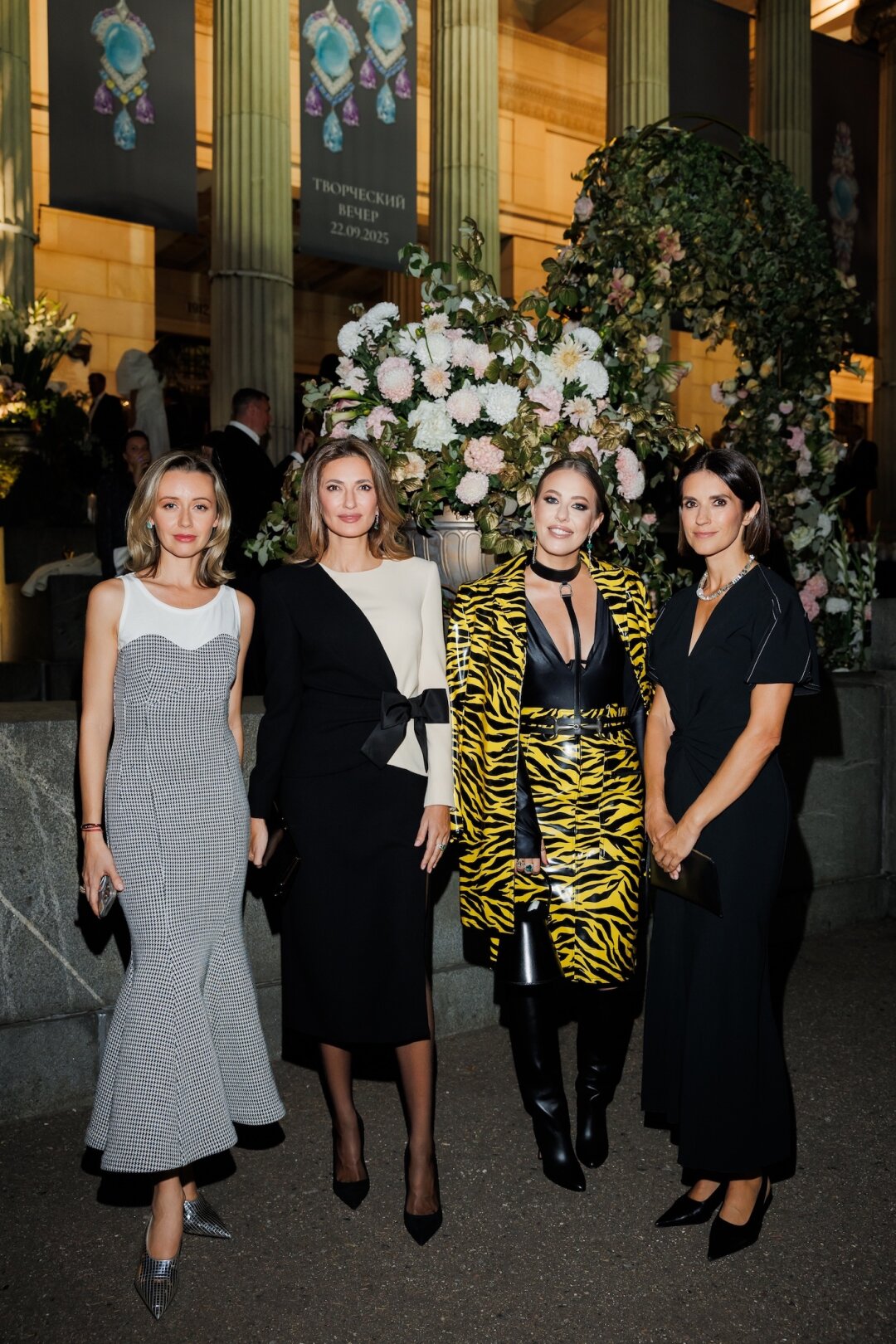 Ксения Собчак, Ксения Соловьева, Снежанна Георгиева. Наталья Османн