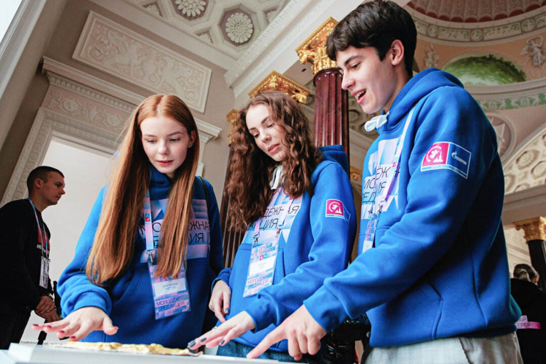 Молодежная редакция «Друзья Петербурга», ГМЗ «Царское Село»