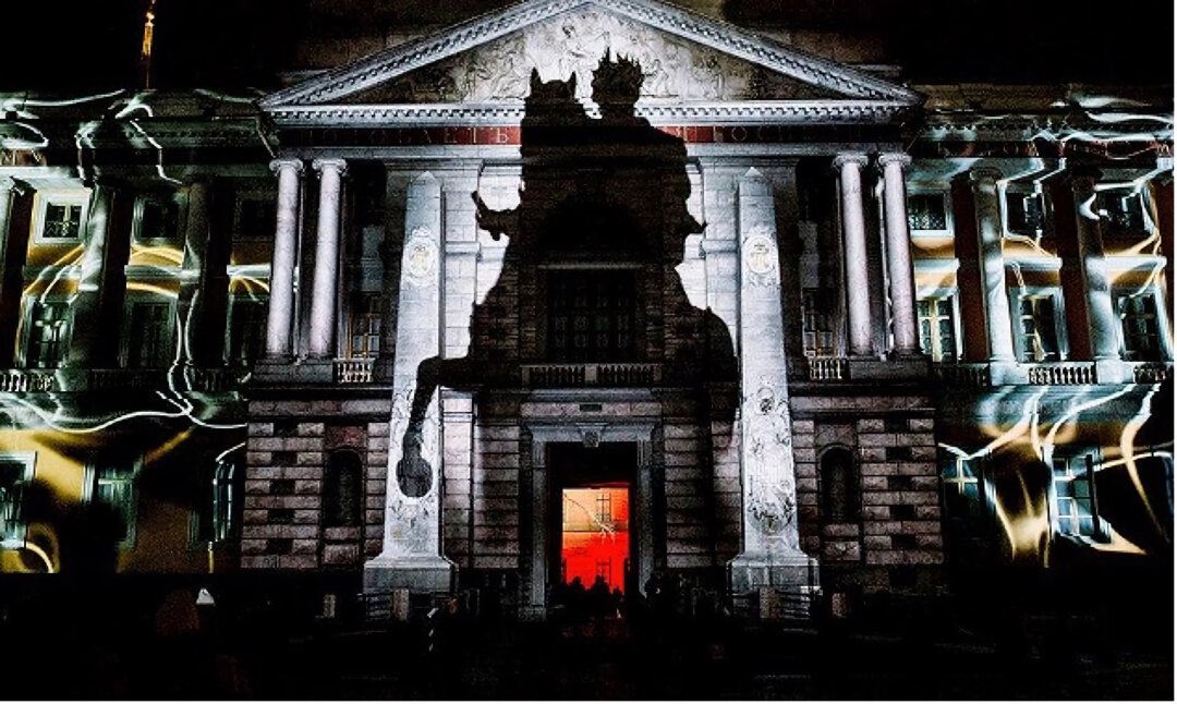 Аудиовизуальное представление «Я — тень от чьей‑то тени» на стенах Михайловского замка. Фестиваль «Друзья Петербурга», 2023 год