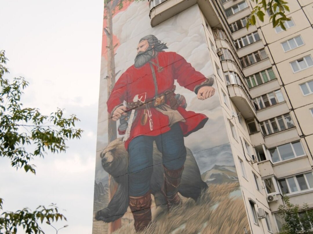 Граффити с Кудым-Ошем