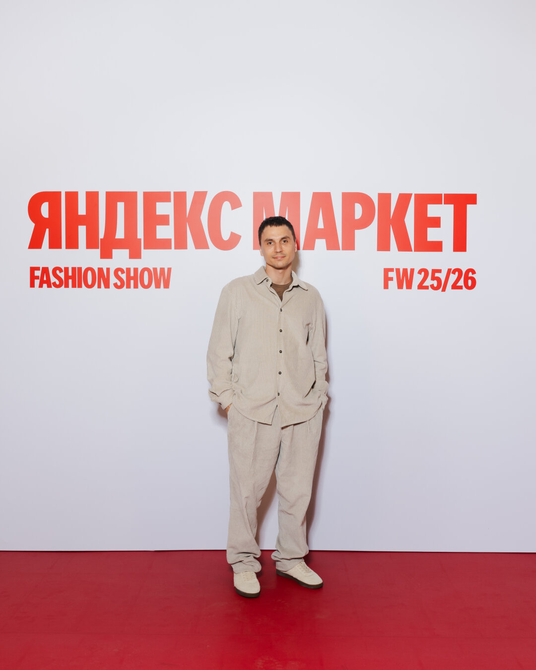 Дмитрий Кравец