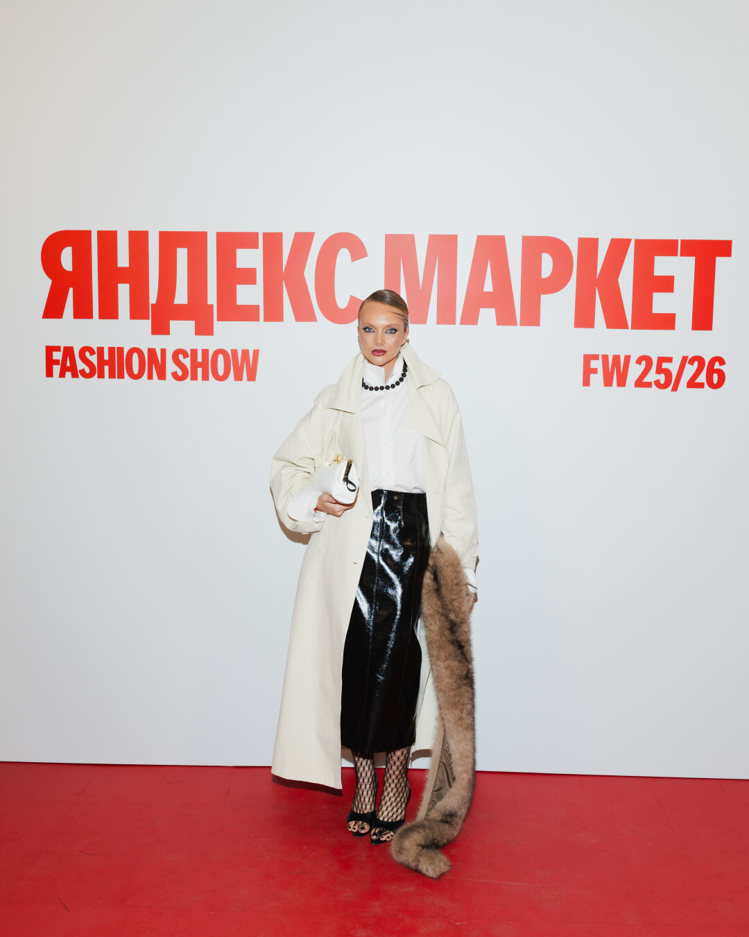 Алена Июньская