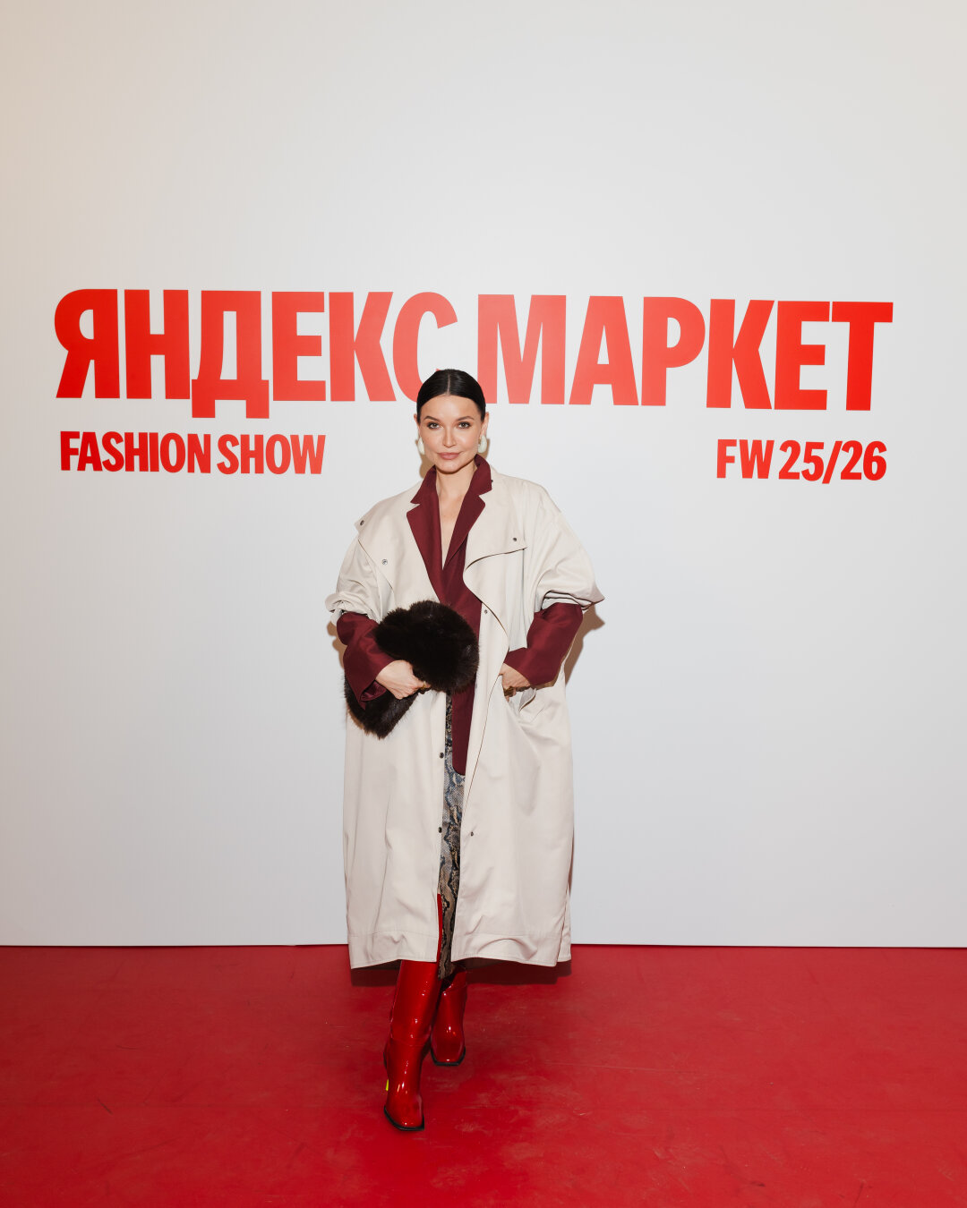 Екатерина Фишер