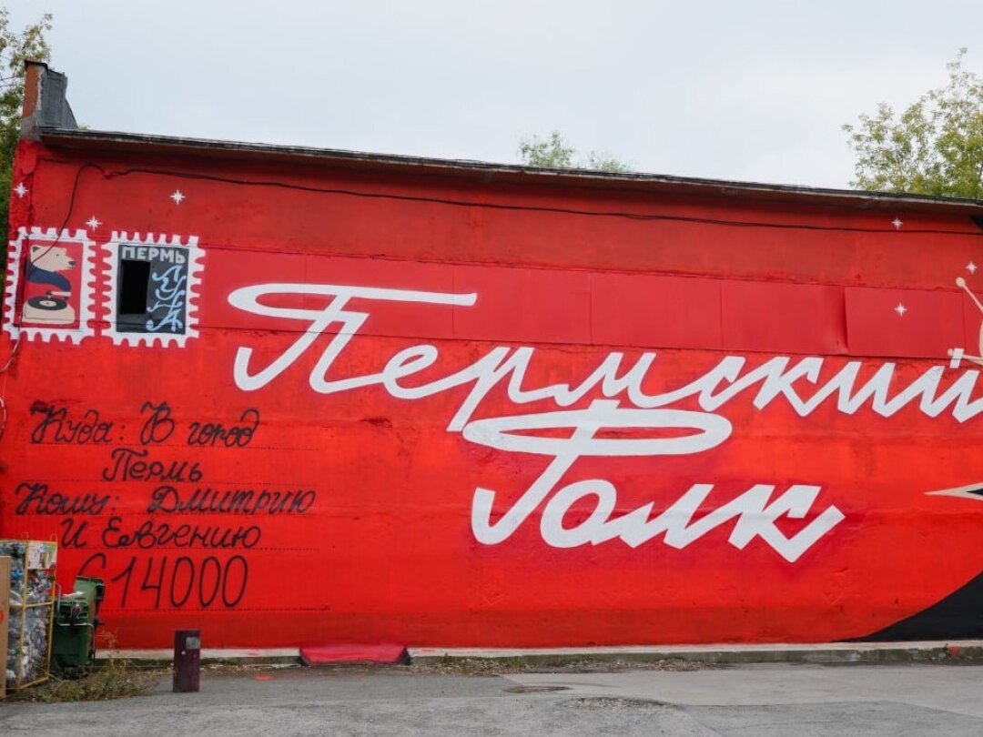 ул. Ленина, 58б