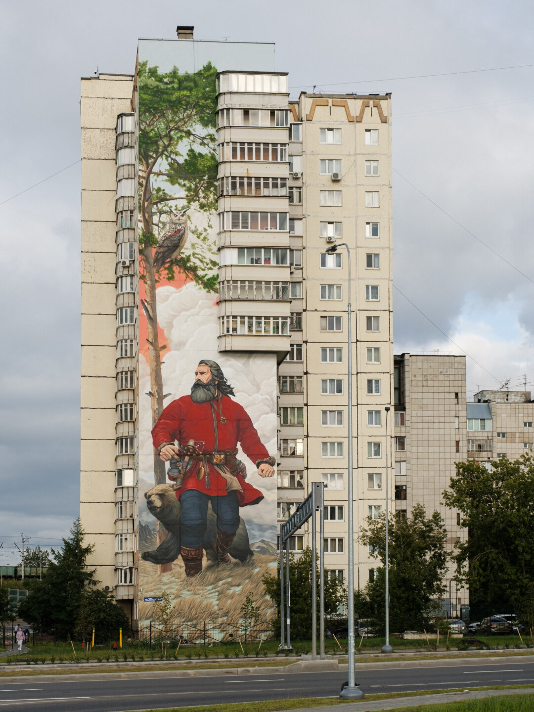 ул. Малкова, 30а