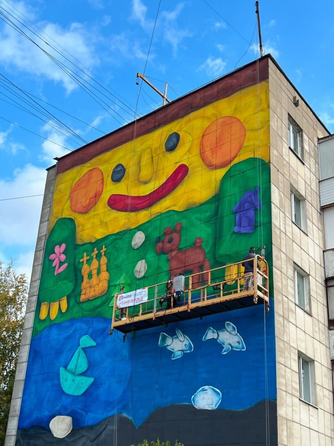 ул. Стахановская, 4