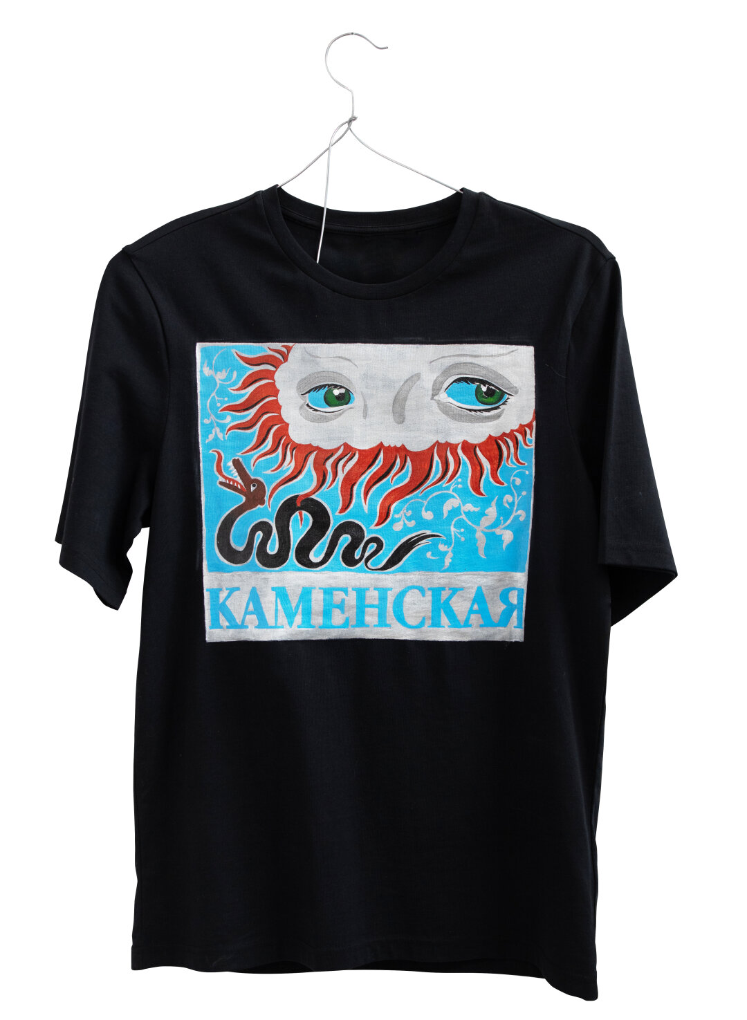 «Каменская». Футболка, акрил.