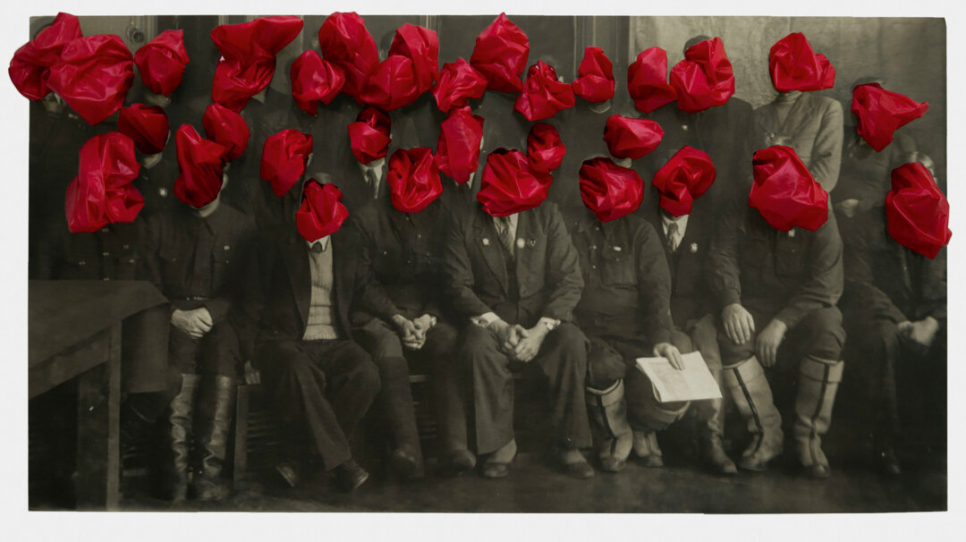 Ирина Нахова. «Без названия. Руководящий состав». Ламинированная термопечать, парашютный шелк. 153 × 317 см