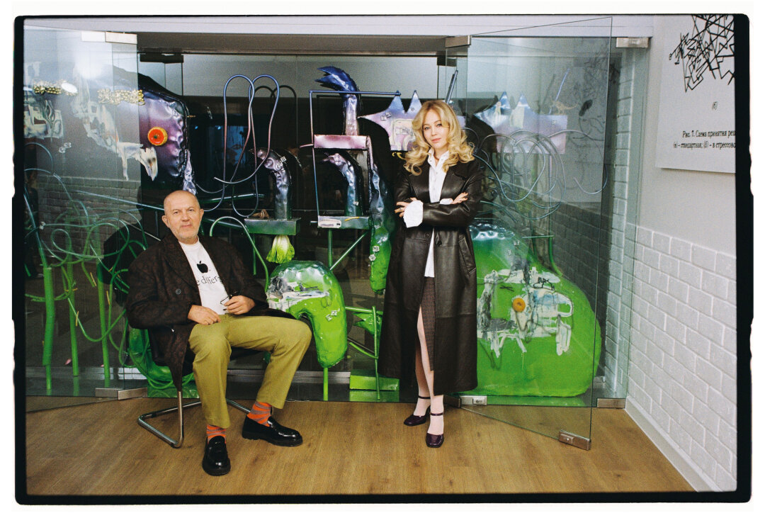 Екатерина Романова