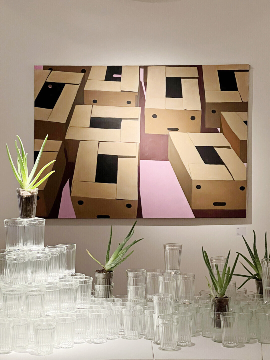 Выставка чилийского художника Карлоса Каньяса Jibarizar в Eggz Gallery, 2025