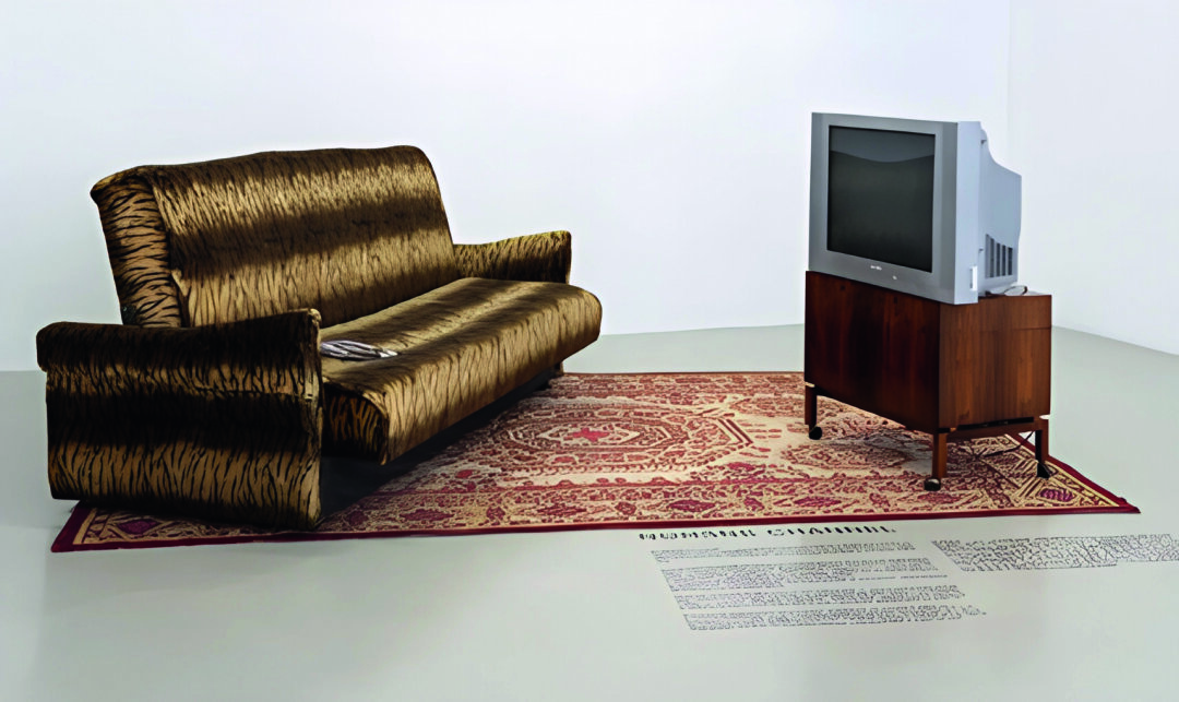 Инсталляция арт-группы NONSNS из проекта «не смотри на меня так куратор». 2023