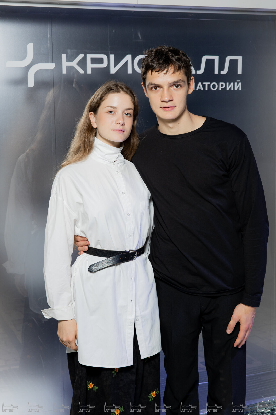 Сергей Филипович, Алиса Рейфер